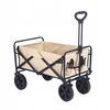 Itimport Plain Platform Travel Car Car 120 Kg Su 70 Cm Stalu