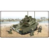 Izraelio Mercava tankas 5 figūrų 344 vnt. Sluban Army Military B0305 blokai