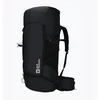 Jack Wolfskin Cyrox Shape 35 S-l - turistinis kuprinė