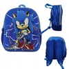 Jacob Sonic 3D EVA kuprinė į darželį ir mokyklą, vieno skyriaus, 32 cm