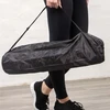 Jogos kilimėlio dėklas Myga Carry Bag, juodas, poliesteris, 70 cm