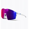 Sunglasses JULBO EDGE baltas - L