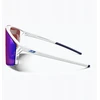 Sunglasses JULBO EDGE baltas - L