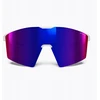Sunglasses JULBO EDGE baltas - L
