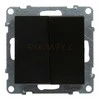Juodas jungiklis Suno Legrand 721405