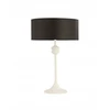 Jupiter KASZMIR klasyczna lampa gabinetowa balta 1194