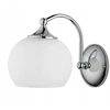 Jupiter Kinkiet LARGO Sidabrinė Baltas Szklany Klosz 1xE27 Lampa Ścienna Do Pokoju Dom