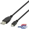 Kabelis DELTACO USB 2.0 Micro B, 2.4A, 2m juodas / USB-302S-K / R00140009
