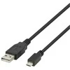 Kabelis DELTACO USB 2.0 Micro B, 2.4A, 3m, juodas / USB-303S-K / R00140010