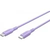 Goobay | USB-C Silicone Cable | 77745