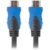 LANBERG CA-HDMI-20CU-0045-BK kabelis HDMI M/M V2.0 4K 4.5M Juodas