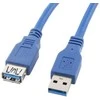 LANBERG CA-US3E-10CC-0018-B extension cable USB 3.0 AM-AF 1.8m mėlynas