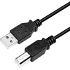 LogiLink Prisijungti | CU0007B USB 2.0 kabelis | USB-A į USB-B USB 2.0 A (vyriškas) | USB 2.0 B (vyriškas)