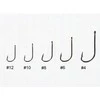 Kabliukai Akitasode 104BN Zeox 10vnt./Nr.12