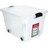 Kadax Daiktadėžė, 60L