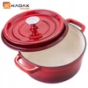 Kadax EMALINIS KETUS PUODAS 4,5 L SU DANGIU DUJINĖS DIDELIOS KROSTELĖS 23 cm