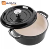 Kadax EMALINIS KETUS PUODAS 4,5L SU DANGIU DUJINĖ KROSTELĖ JUODA 23cm