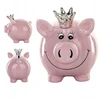 Kaj PIGGY BANK 13 CM KERAMIKOS ATIDARYTA DOVANA MERGAITĖMS VAIKAMS
