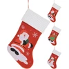 None Kalėdinė kojinė XMAS, rauudonos/ baltos sp., 40 cm