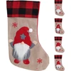 None Kalėdinė kojinė XMAS, rauudonos/ baltos sp., 40 cm