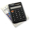 Kalkulator Biurowy KL-200NC | PENWORD