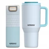 Kambukka Coco Breeze: Termo puodelis Rio 950ml ir Etna 500ml