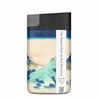 Kambukka Olympus 300ml terminis puodelis su "the Inume Pass" dizainu