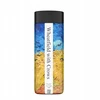 Kambukka Olympus 500ml - limitowana edycja Van Gogha "pole pszenicy su wronami"