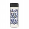 Kambukka Olympus 500ml terminis puodelis su William Morris dizainu