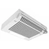 CATA gartraukis | FK SLIM 6000 WH | Įprastas | Energijos vartojimo efektyvumo klasė B | Plotis 60 cm | 162 m³/h | Mechaninis | LED | Baltas