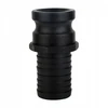 Kamlok camlock TYPE E žarnos kamštis 1 1/4 CGE125A/PP