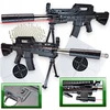 KARABIN M4A1 AMERYKAŃSKI na kulki replika, SNAJPERKA ASG + LASER + TARCZE