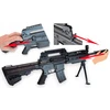 KARABIN M4A1 AMERYKAŃSKI na kulki replika, SNAJPERKA ASG + LASER + TARCZE