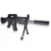 KARABIN M4A1 AMERYKAŃSKI na kulki replika, SNAJPERKA ASG + LASER + TARCZE
