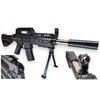 KARABIN M4A1 AMERYKAŃSKI na kulki replika, SNAJPERKA ASG + LASER + TARCZE