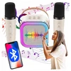 KARAOKĖS RINKINYS 2 MIKROFONAI BELAIDIS BLUETOOTH GALBARIASIS SUPER GARSU
