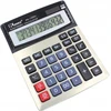 Karuida Biuro skaičiuotuvas Scientific Simple Matura 12 skaitmenų 1200V Didelis XL