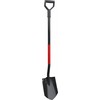 Gost Standart Kastuvas 195x290mm V formos juodas su lenktu met. kotu 98cm