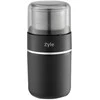 Kavamalė Zyle ZY202CG, 200 W