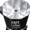Secret De Gourmet Sg_Secret_De Kavinukas 6 asmenims Italian Coffee