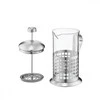 Bikuvalt Kavinukas AMBITION LARISSA 92853 600 ml Stiklinis