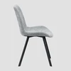 Kėdė SILLA Pilka 52x60x83,5 cm HOMLA