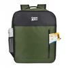 Kelioninė kuprinė CabinFly Pacemaker 40x30x20cm tinkanti Ryanair ir Wizzair, 24L, Chaki