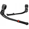 Kellys Dviračio kojelė KLS Kickdown 24"-29"