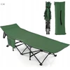 Kempingo gultas Garden Lounger