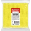 Kempininės šluostės PRO Service 15.5x15.5cm/5vnt. geltonos