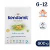 Kendamil 2 BIO Gamtos modifikuotas pienas be žuvies ir palmių aliejaus 600g