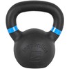 Ketaus gira inSPORTline Powder 12 kg