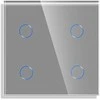 Keturpolis sensorinis jungiklio dangtelis Feelspot, pilkas, 47x47mm