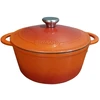 KETUS KETUS BAKAS SITRAM 712573 5L
